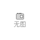 长乐昨日记者获悉新闻频道